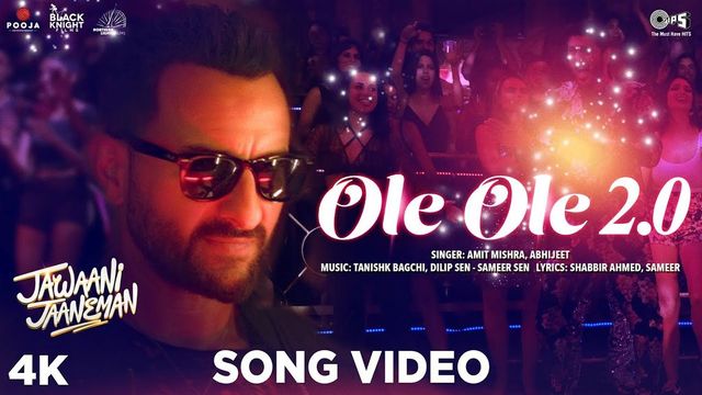 Jawaani Jaaneman Song Ole Ole 2.0 Out: Saif Ali Khan as Casanova Recreates Signature Moves