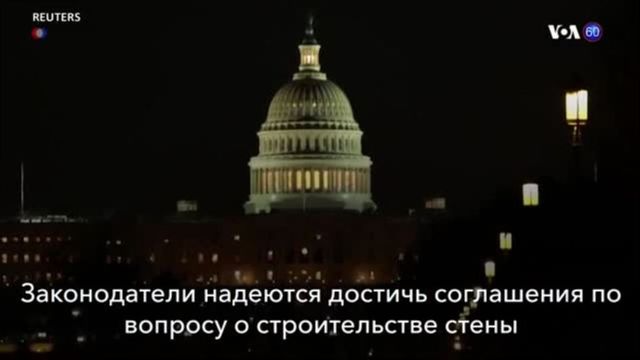 Последние новости шоу-бизнеса на сегодня, 11 февраля 2019 года