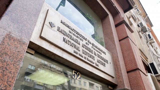 НАП предупреждава за фалшиви имейли от тяхно име