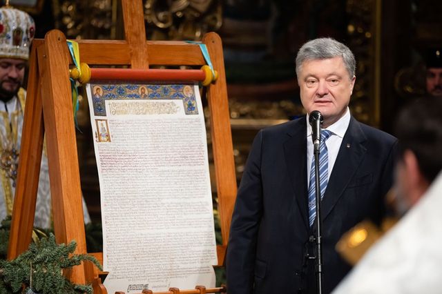 Порошенко предложил РПЦ доказать свою каноничность
