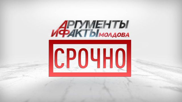 Игорь Додон отказывается от мандата депутата