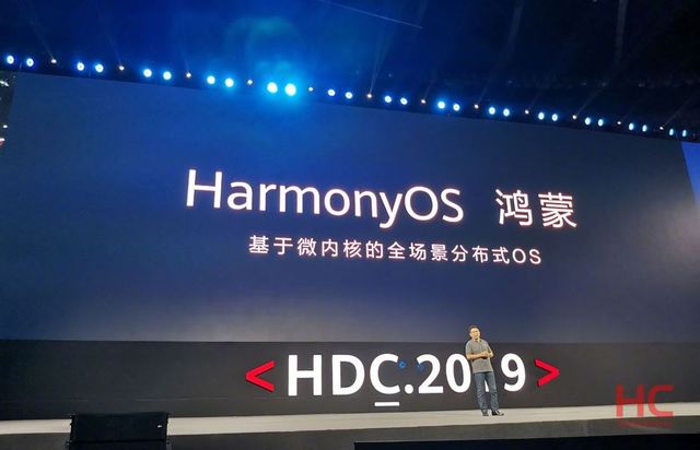 Huawei a lansat sistemul de operare va concura Androidul HarmonyOS