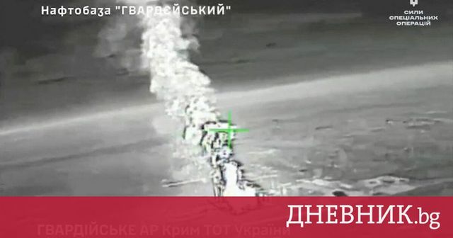 От началото на годината са атакувани 160 руски нефтени съоръжения, съобщи Службата за сигурност на Украйна