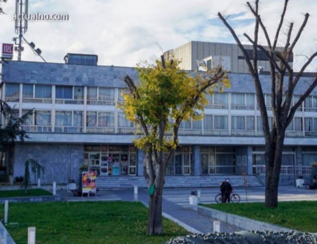 Руски културен център ще има в Бургас