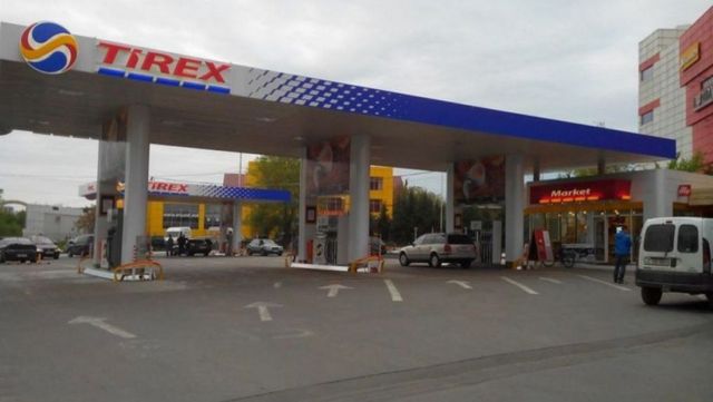Tirex Petrol are un alt proprietar