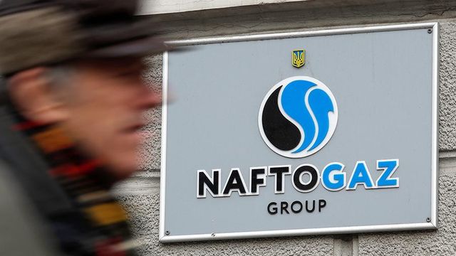 "Нафтогаз" объяснил рост цен для населения