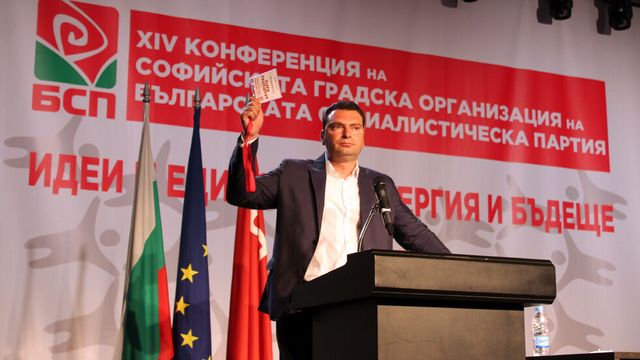 Паргов съзря пълзящ авторитаризъм в акцията на прокуратурата в президентството