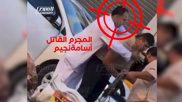 Video shock, 'Almasri uccide un civile in strada a Tripoli'