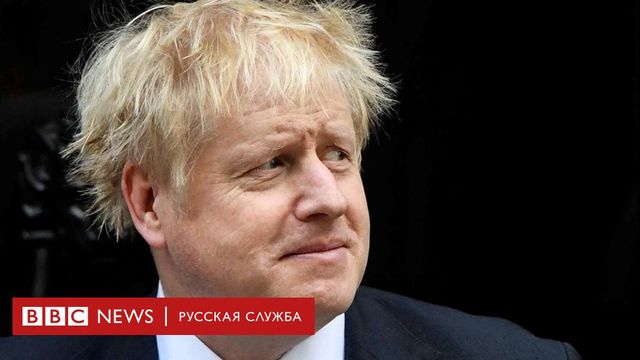 Палата общин вновь отвергла предложение Джонсона о досрочных выборах