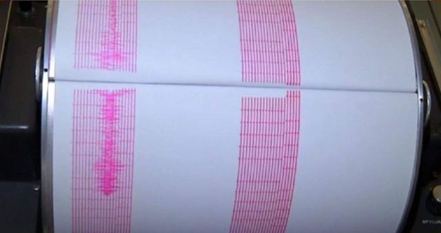 Cutremur cu magnitudinea 3,9 în județul Buzău, duminică dimineața