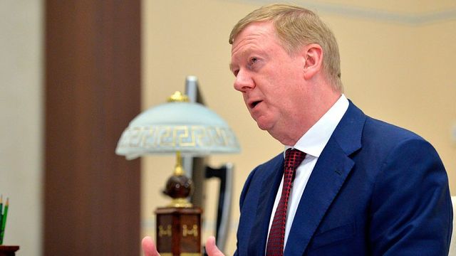 Чубайс заявил о намерении покинуть все посты в РСПП