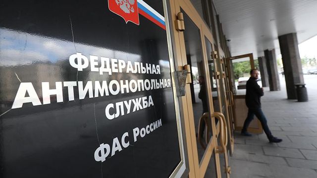ФАС оштрафовала телеканал CNN на 200 тысяч рублей