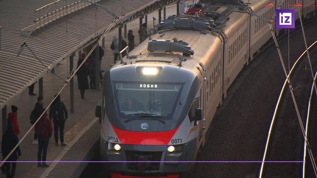Москва и Подмосковье запустят единую проездную систему