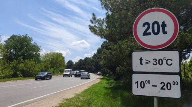 Restricții de circulație pentru transportul de mare tonaj pe drumurile naționale din cauza caniculei