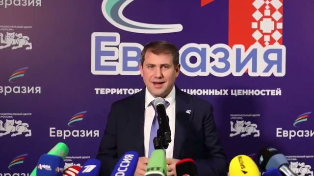 Dosarul prin care SIS cere declararea organizației „Eurasia” drept extremistă, amânat din nou