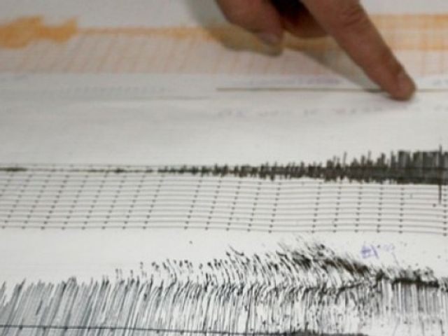 Слабо земетресение е регистрирано край Симитли