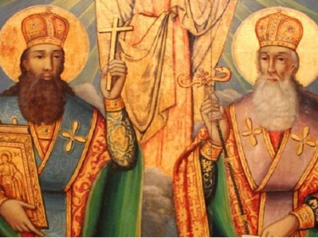 Честваме светите равноапостоли Кирил и Методий