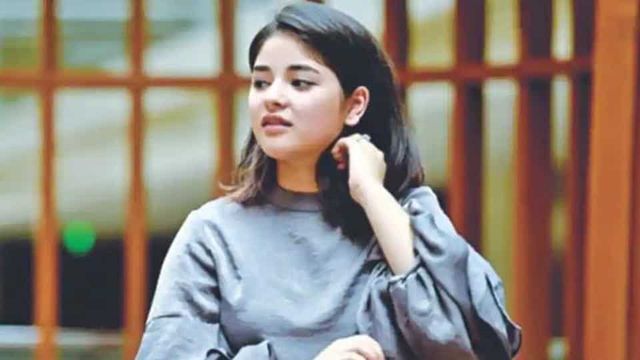 Zaira Wasim Asks People Not to Praise Her for this Reason