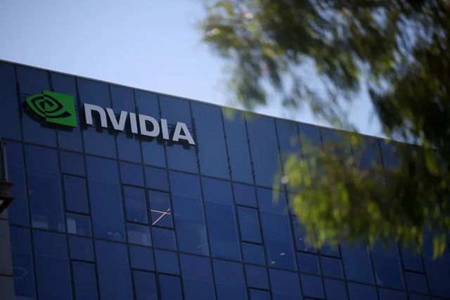 Nvidia se convierte en la primera cotizada del mundo en alcanzar los 4 billones de dólares en Bolsa