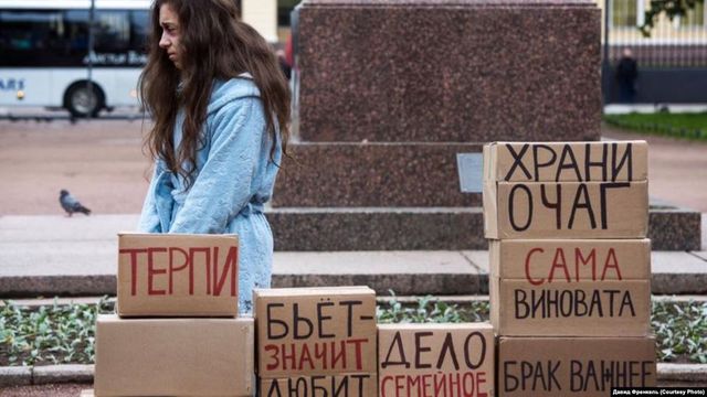 79% осужденных за убийство россиянок защищались от бытового насилия