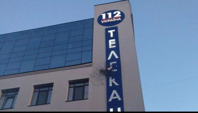 Clădirea unui post de televiziune din Kiev, atacată cu lansatoare de grenade