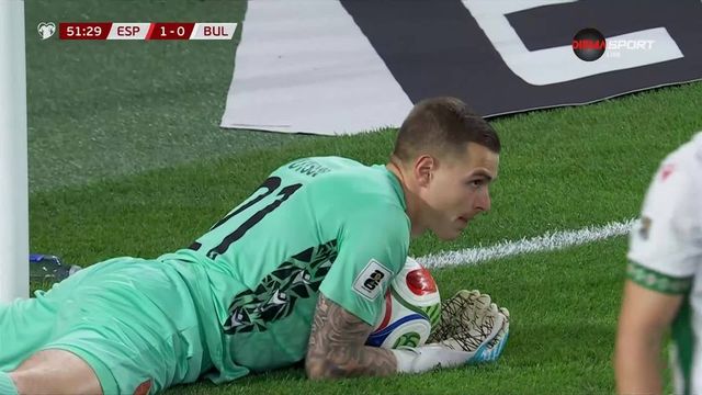Светослав Вуцов се превърна в герой при загубата на България с 0:4 от Испания