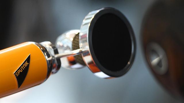 Суд в Вильнюсе утвердил решение о блокировке сайта Sputnik Литва