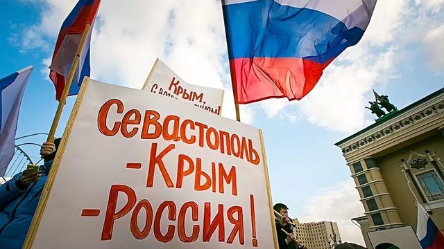 Помпео сделал заявление по Крыму