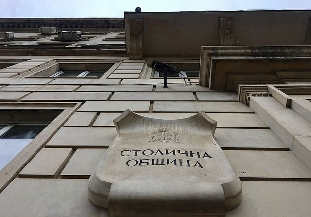 Удължават до 30 юни плащането на данъци в София с отстъпка