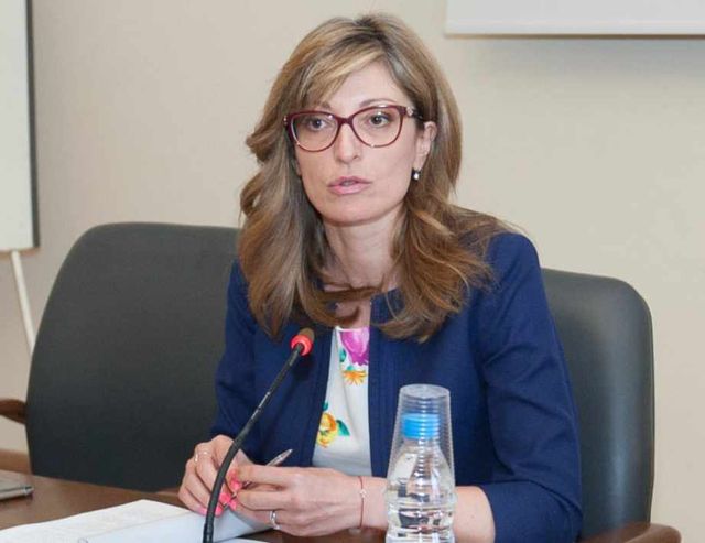 Външно извика сръбския посланик заради шпионския скандал