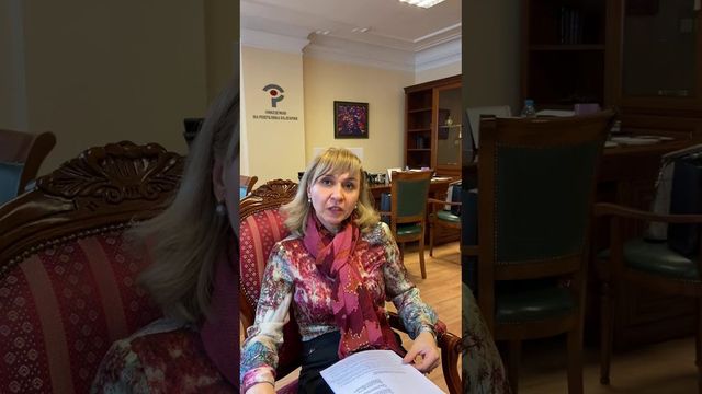 Омбудсманът поиска кратки срокове за връщане на надвзетите пари от сметките за природен газ