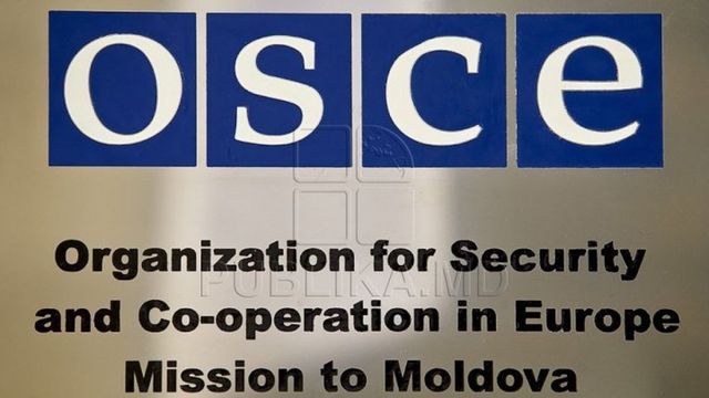 Миссия ОБСЕ в Молдове - о взрывах в Приднестровье