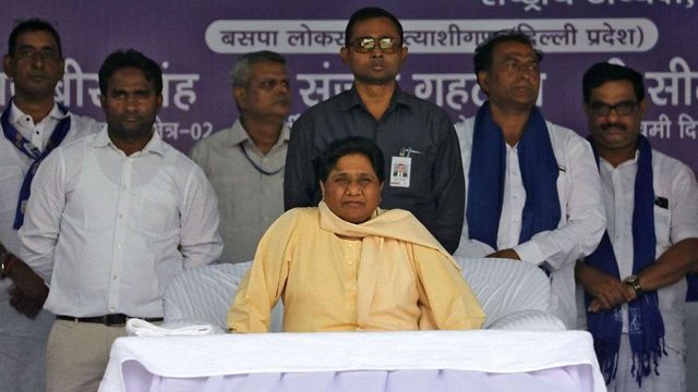 Just Like His OBC Status, PM Modi’s Incorruptible Image Only on Paper, Alleges Mayawati