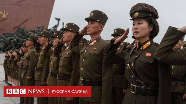 КНДР сообщила о важных испытаниях на космодроме
