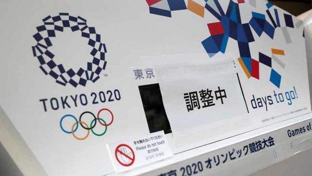 IOC Set June 29, 2021 As New Deadline For Olympic Qualification Period