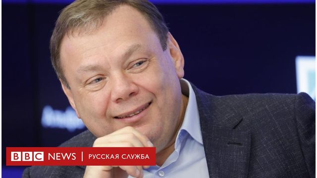 Forbes назвал Михаила Фридмана самым богатым жителем Лондона