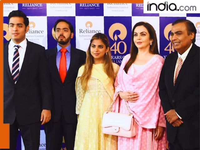 Mukesh Ambani and Nita Ambani’s son Anant Ambani gets a new guest, it will live in…