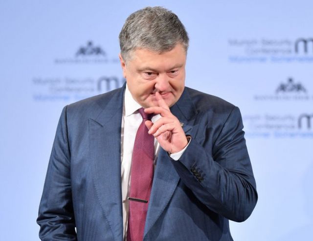 Бившият украински президент Петро Порошенко е заподозрян в шуробаджанащина
