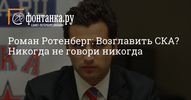 Майкл Джордан объяснил, почему не смог стать главным тренером