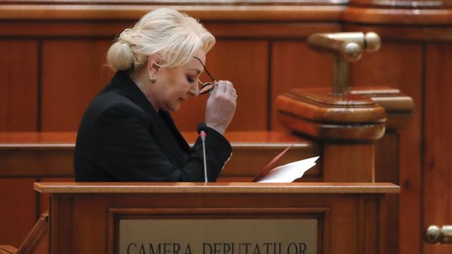 Румънското правителство падна от власт