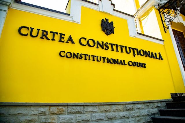 ПСРМ оспорила в Конституционном суде продление чрезвычайного положения