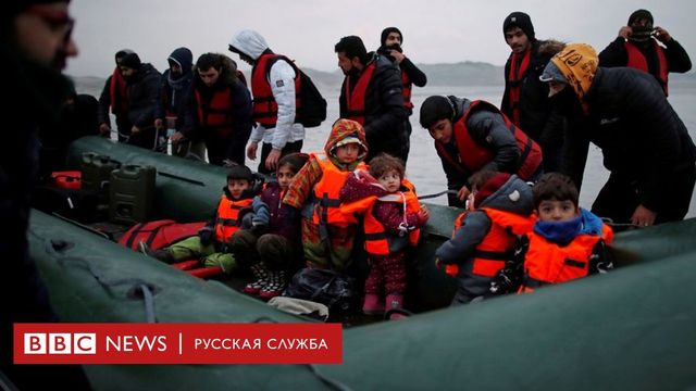 Трагедия в Ла-Манше обострила отношения между Францией и Британией