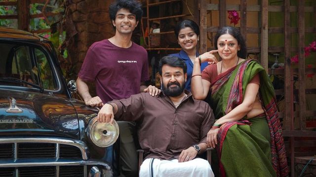 Kankhajura OTT Release Date: When and Where to Watch Psychological Thriller Online?