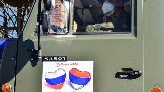 Российские военные врачи обсудили СОVID-19 с коллегами из Сербии и Вьетнама