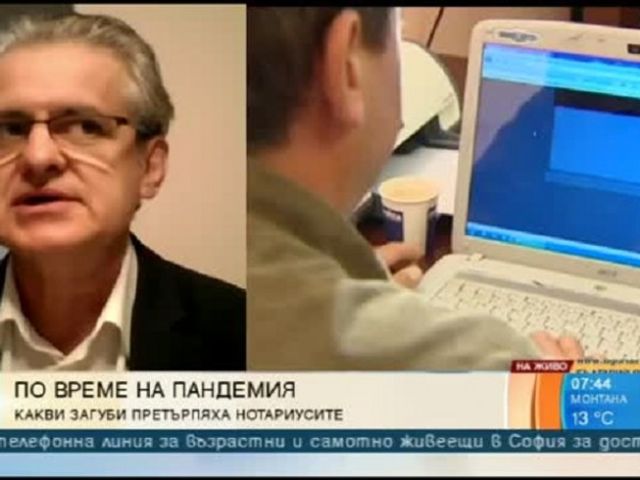 1400 търговци с разрешение за неотложно плащане за извънредното положение