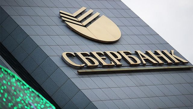 Сбербанк создал самый мощный в России суперкомпьютер