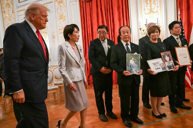 Trump firma en Japón un acuerdo sobre tierras raras y minerales críticos