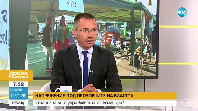 Джамбазки не коментира прокуратурата, защото главният прокурор не е правосъден министър