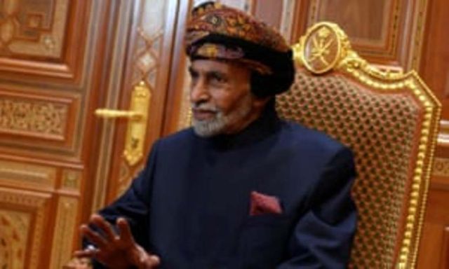 Sultanul Qaboos al Omanului a murit la 79 de ani, după o domnie de 50 de ani