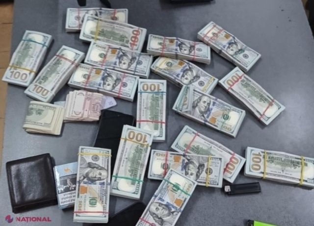 Organizatorul contrabandei cu peste 180 mii de dolari din Ucraina a fost reținut de oamenii legii